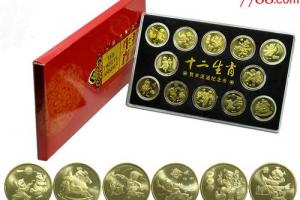 12生肖纪念币最新价格 12生肖纪念币一套价格2023