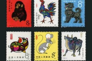 12生肖邮票最新价格(沈明收藏的邮票的评价)