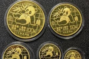 熊猫金币一套回收价目表 千万别买熊猫金币