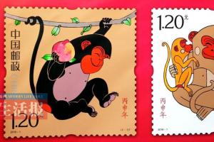2023年生肖猴邮票(2023年猴邮票一枚最新价格)