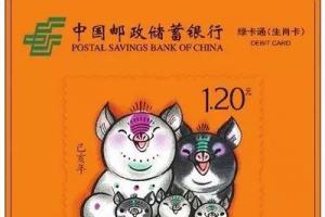 绿卡通生肖卡有什么用 中国银行生肖卡和普通卡的区别