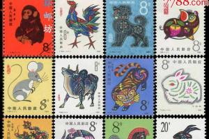第一轮12生肖邮票价格 第一轮生肖邮票价格参考,价格,图片,最新